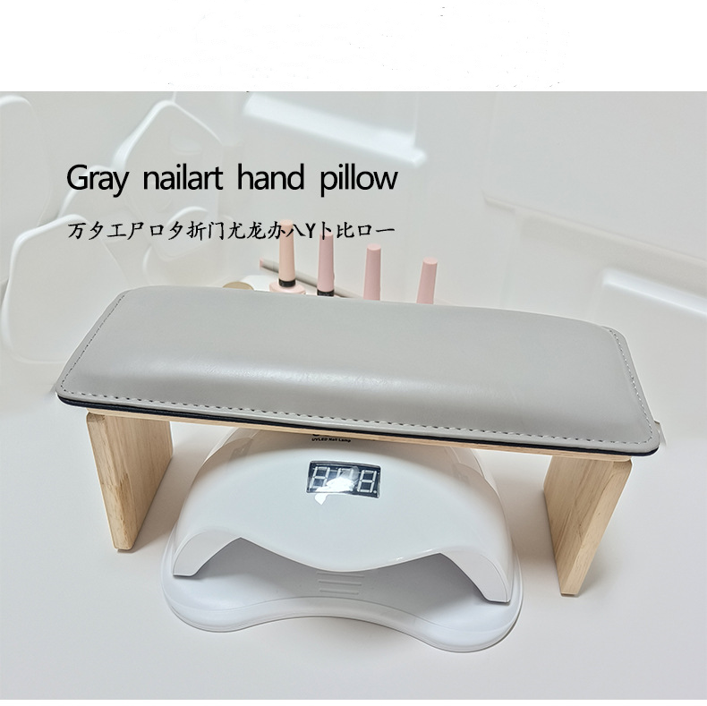 Nail Square PU Leather Hand Pillow